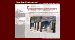 Desktop Screenshot of benbenrestaurant.com